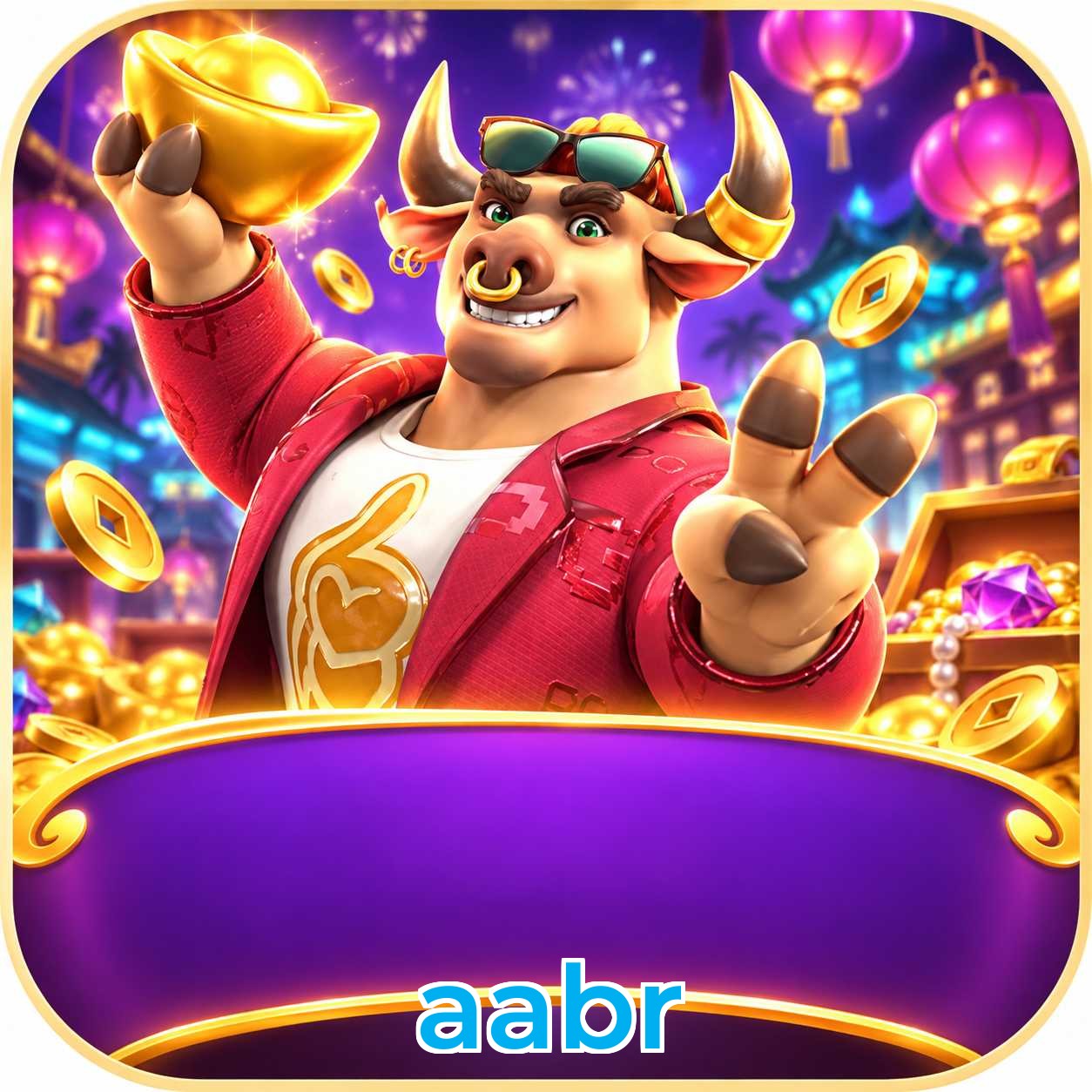 aabr Download Speed Test Logo - Teste de Velocidade Certificado